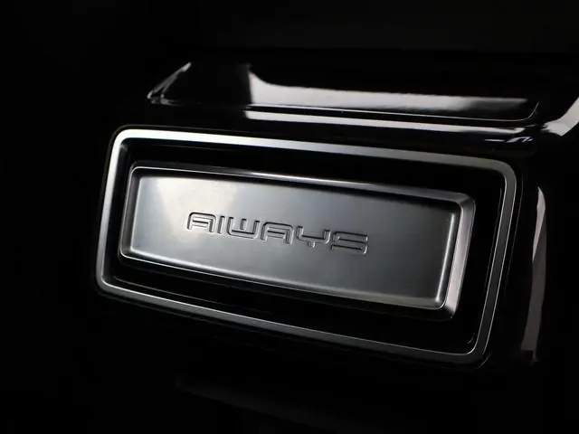 Aiways U5