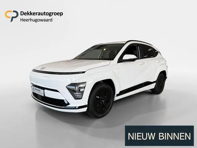 Hyundai Kona EV Fashion 64 kWh