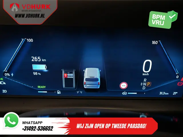 Ford E-Transit Custom