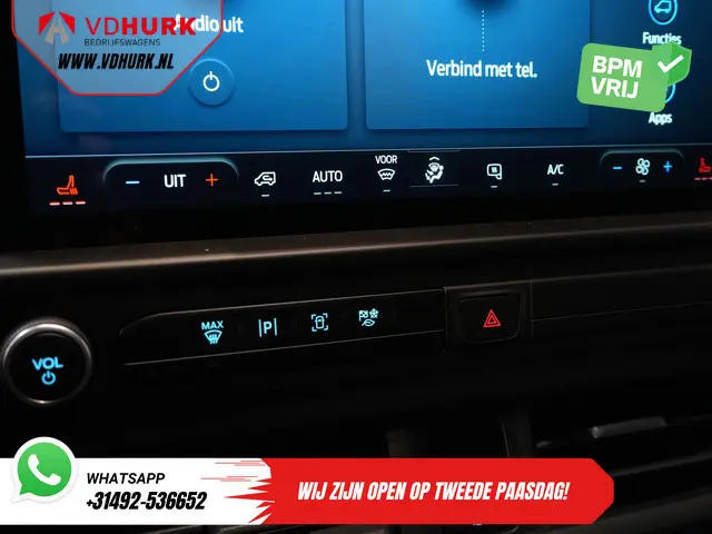 Ford E-Transit Custom