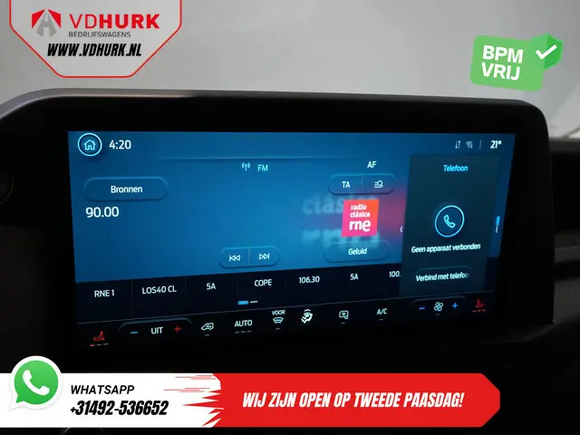 Ford E-Transit Custom