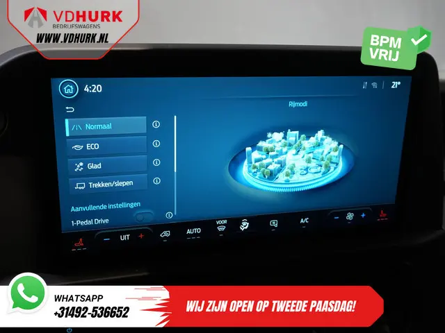 Ford E-Transit Custom