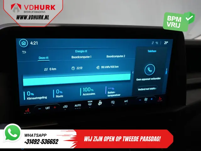 Ford E-Transit Custom