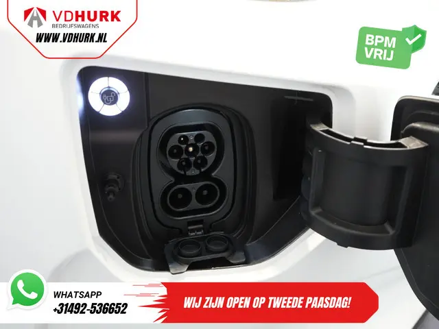 Ford E-Transit Custom