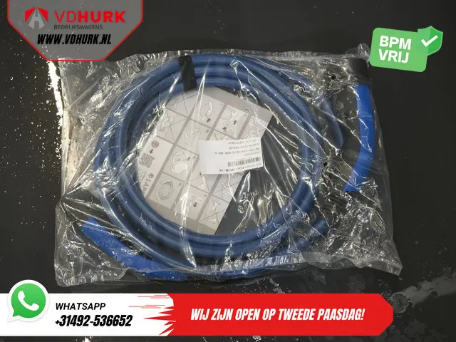 Ford E-Transit Custom