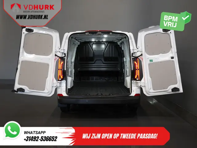 Ford E-Transit Custom