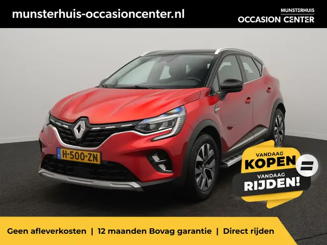 Renault Captur TCe 155 EDC Intens - RIJKLAARPRIJS - 155 pk! - Automaat -  Achteruitrijcamera - Adapt...