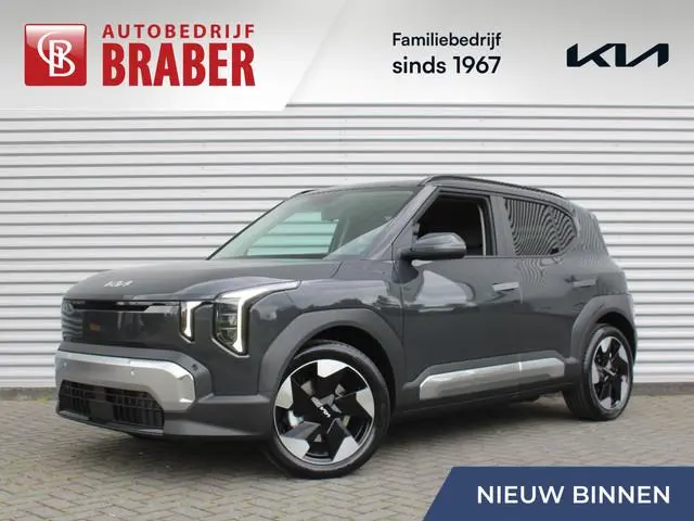 Kia EV2 Plus Advanced 61 kWh | Nieuw | Direct leverbaar | Actieradius tot 440 km (WLTP) | Tot € 3.00...