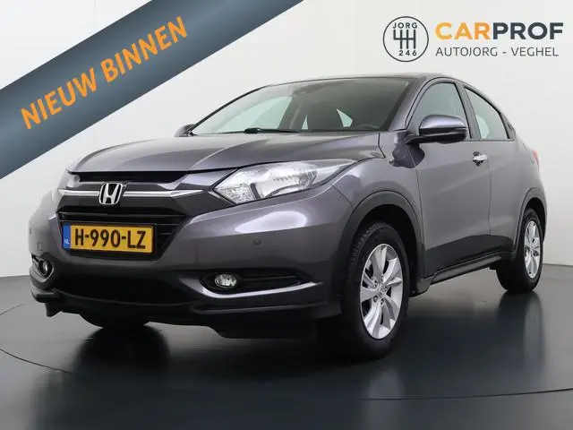 Honda HR-V 1.5 i-VTEC Elegance Trekhaak Automaat