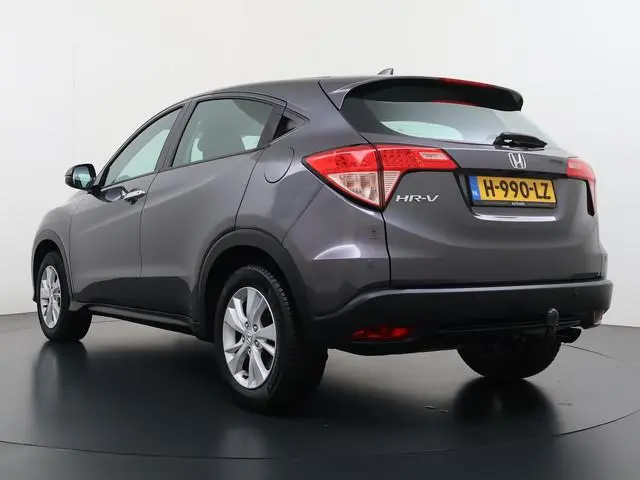 Honda HR-V 1.5 i-VTEC Elegance Trekhaak Automaat
