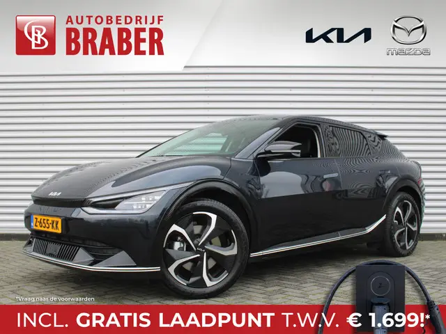 Kia EV6 Edition Advanced 77.4 kWh | Navi | Airco | 20" LM | Camera | Elektrische klep | BTW auto | 17% bijtelling |