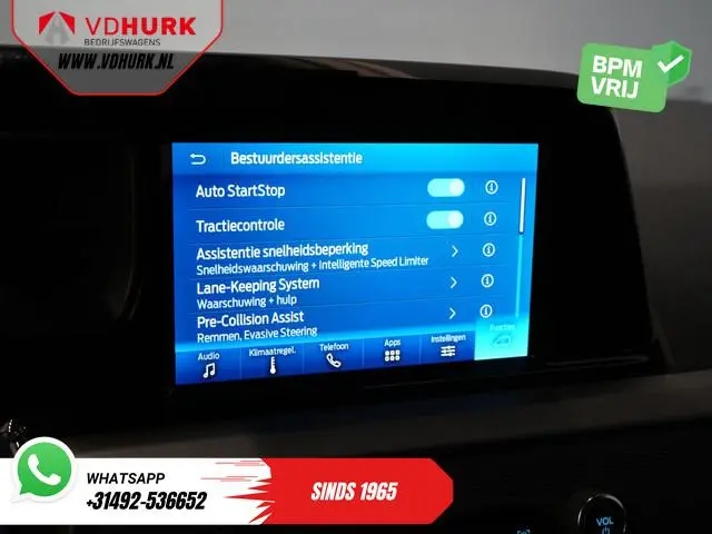 Ford Transit Courier