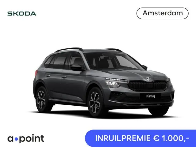 Skoda Kamiq 1.0 TSI Edition 115 pk 7 versn. DSG | Travel Assist | Winter Plus Pakket & Charging | Bl...