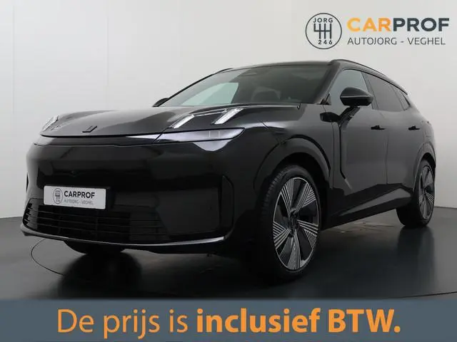 Lynk & Co 08 1.5 More Navigatie | Pano | 360 camera | 200 km elektrisch |