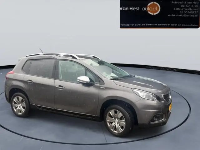 Peugeot 2008 1.2 Allure 6 MND GAR |  CLIMA | NAVI | TREKH | LMV | PDC | CRUIS