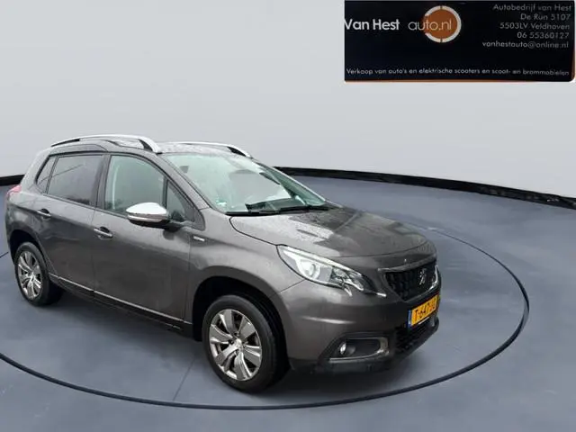 Peugeot 2008 1.2 Allure 6 MND GAR |  CLIMA | NAVI | TREKH | LMV | PDC | CRUIS