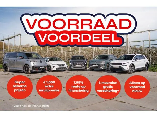 Audi A6 etron Avant 100kWh 367 pk S edition | B&O premium soundsysteem | Audi virtual mirrors | Pano...
