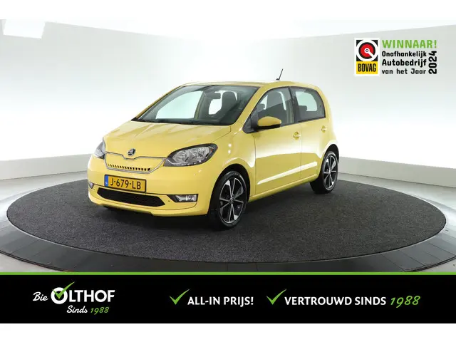 Škoda Citigo