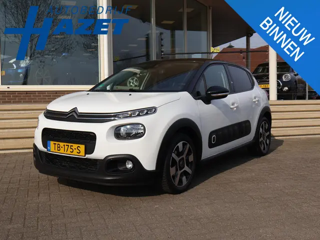 Citroen C3 1.2 PT 110 PK S&S SHINE + CAMERA | CARPLAY | DAB | CRUISE | CLIMATE CONTROL