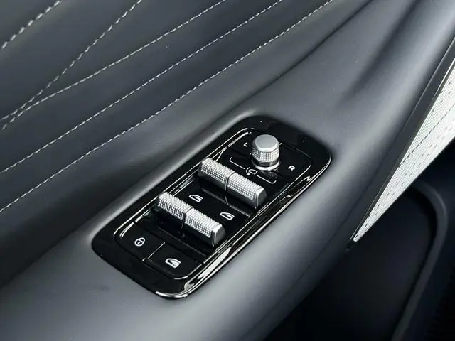 Geely Starray EM-i