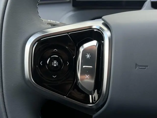 Geely Starray EM-i