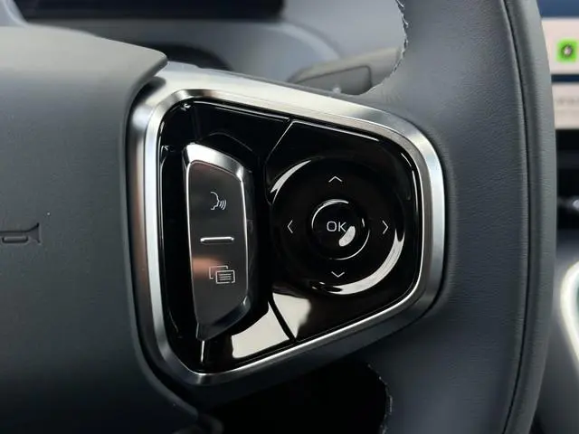 Geely Starray EM-i