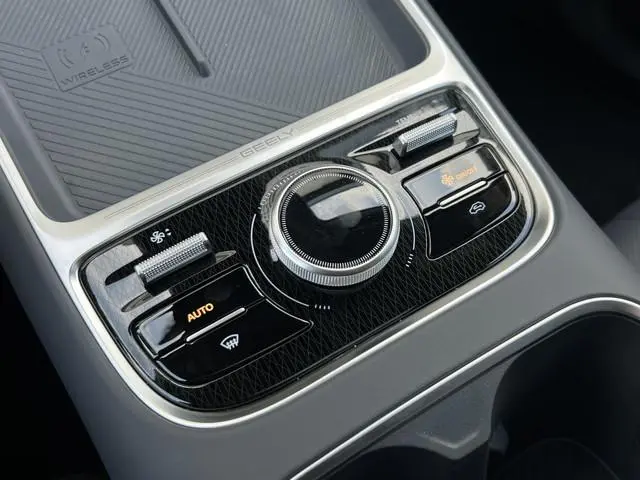 Geely Starray EM-i