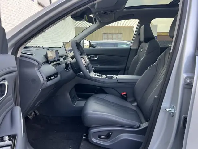 Geely Starray EM-i