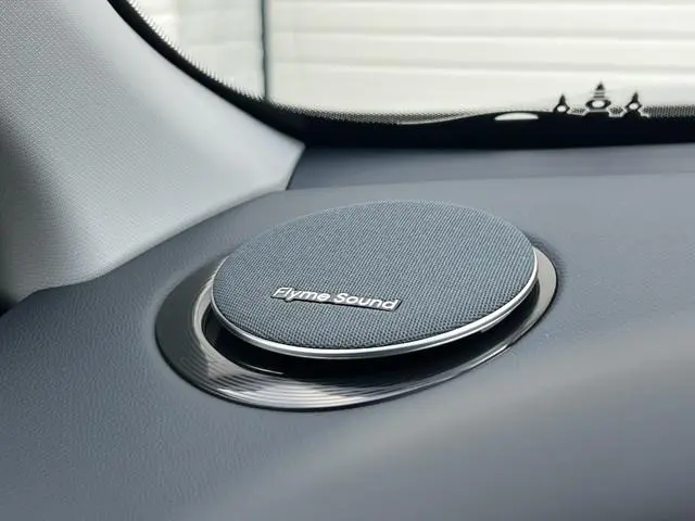 Geely Starray EM-i