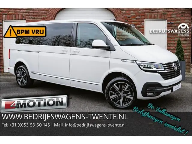 Volkswagen Caravelle
