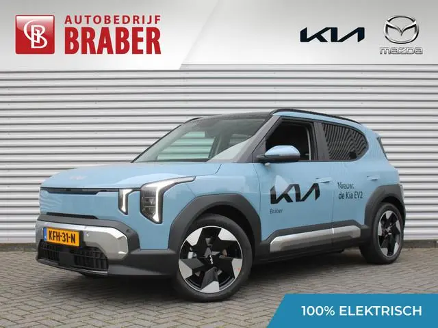 Kia EV2