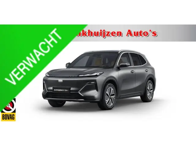 Geely Starray EM-i