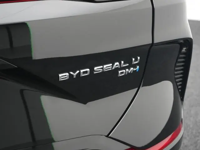 BYD SEAL U