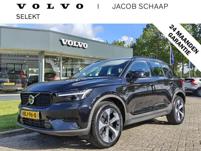 Volvo XC40 B4 198PK Plus Dark | BIIS | Trekhaak | H&K | Camera Achter | PDC V+A | ACC |