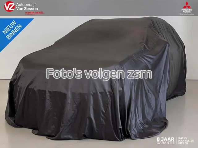 Mitsubishi Space Star 1.2 Connect+ | App Connect | NL Auto | Garantie tot 28-06-2032 | Rijklaarprijs