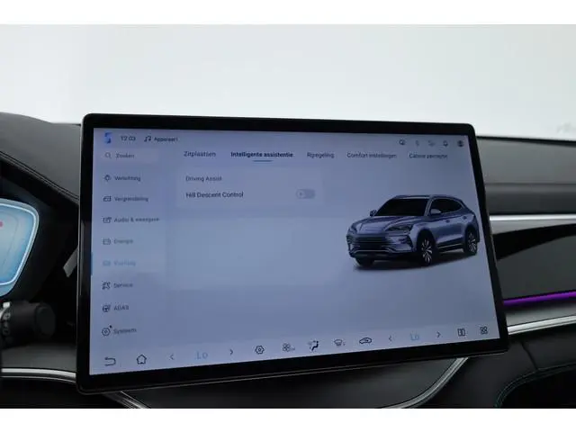 BYD SEAL U