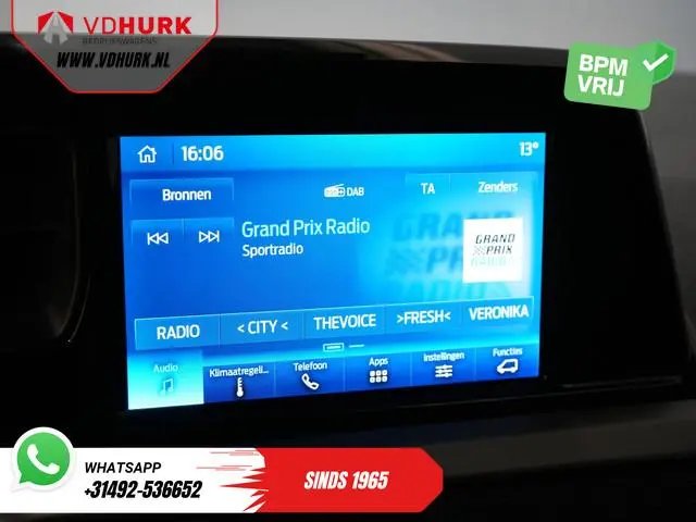 Ford Transit Courier