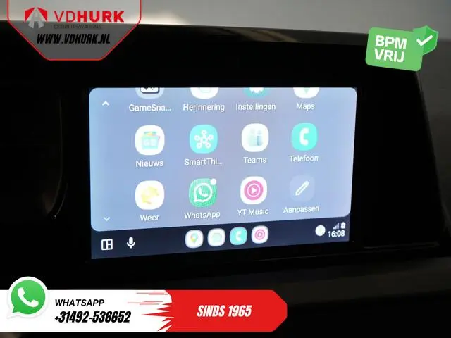 Ford Transit Courier