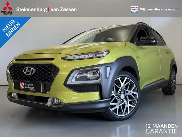 Hyundai Kona 1.6 GDI HEV Premium | Head Up | Keyless | Leder | Stuur- stoelverwarming | Rijklaarprij...