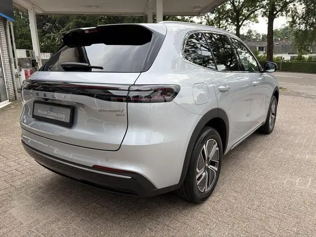 Geely Starray EM-i