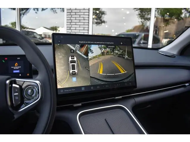 Geely Starray EM-i