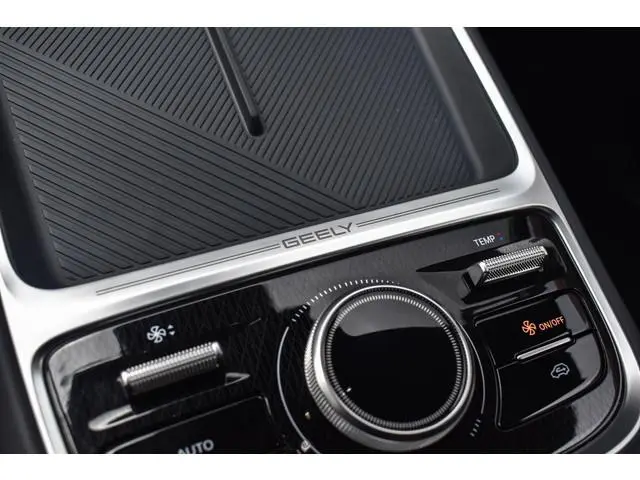 Geely Starray EM-i
