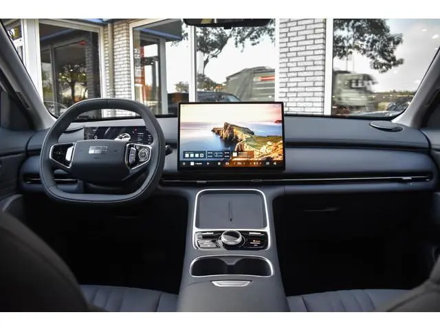 Geely Starray EM-i
