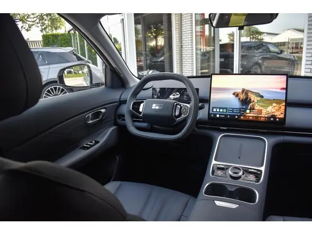 Geely Starray EM-i