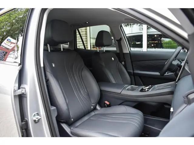 Geely Starray EM-i