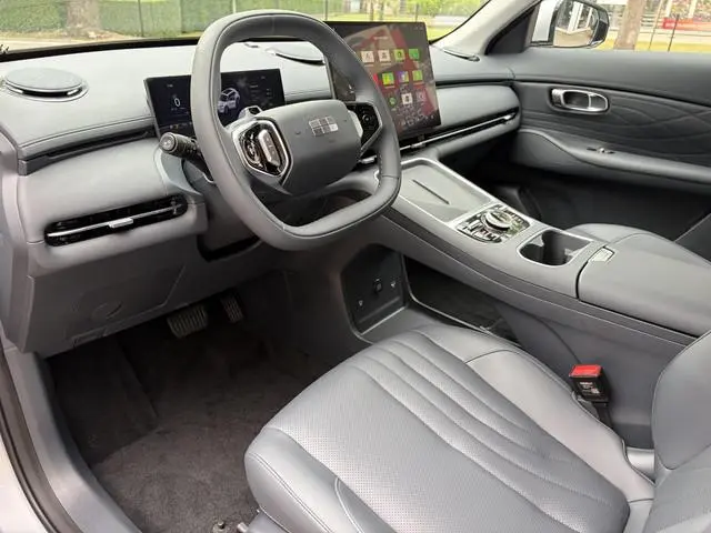 Geely Starray EM-i
