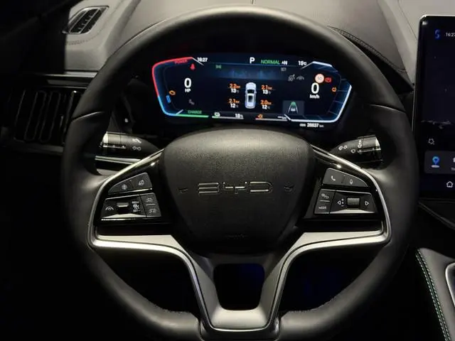 BYD SEAL U