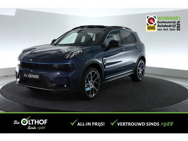 Lynk & Co 01