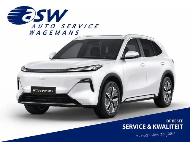Geely Starray EM-i 1.5 Max+ PHEV | Long Range | 8 jaar garantie | Geely Specilist | Pano