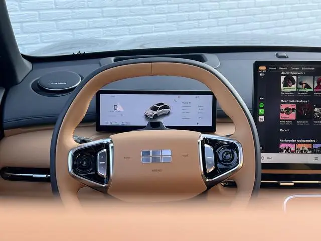 Geely Starray EM-i